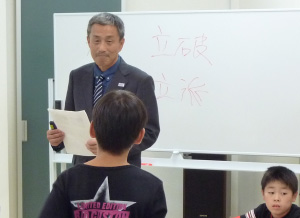 松田保先生「日本人の魂とは」授業風景写真